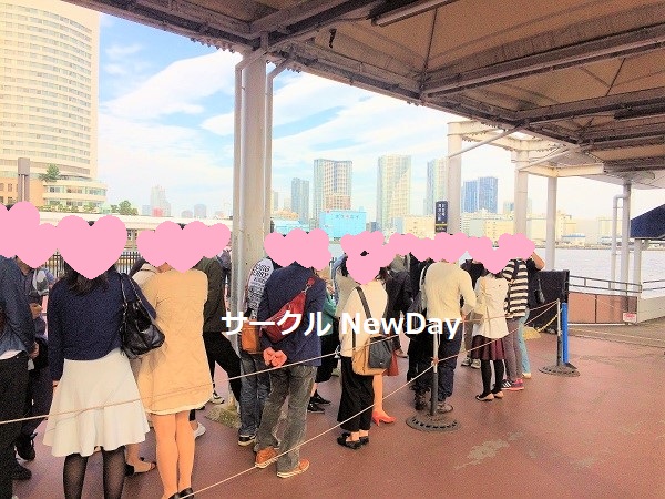 odaiba 9
