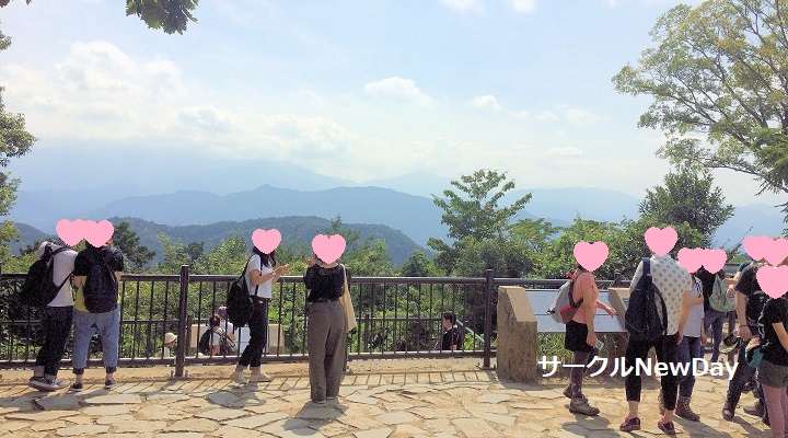 takao 4 summer 2