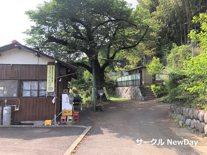 shiroyama course door 1