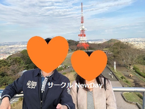 partner 1