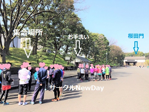 koukyorun spot 1