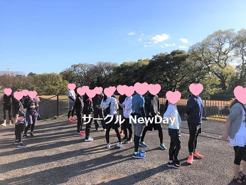 koukyorun 2 3