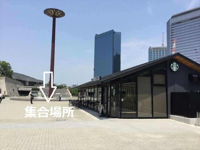 osakajo run spot 1