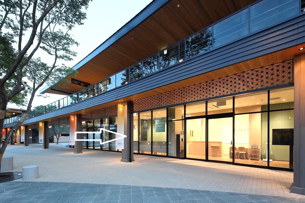 osakajo run station 1