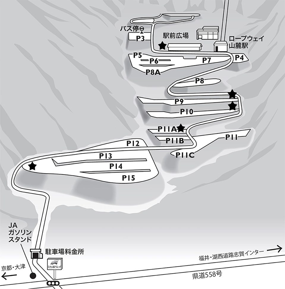 biwako valley parking 1