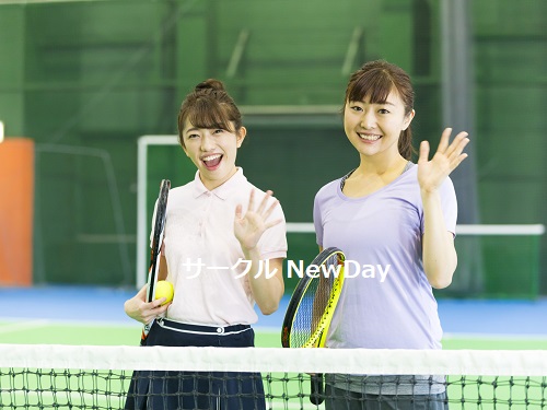 tennis top 2